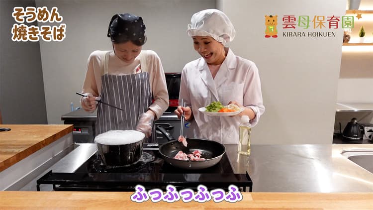 保育園の様子 5