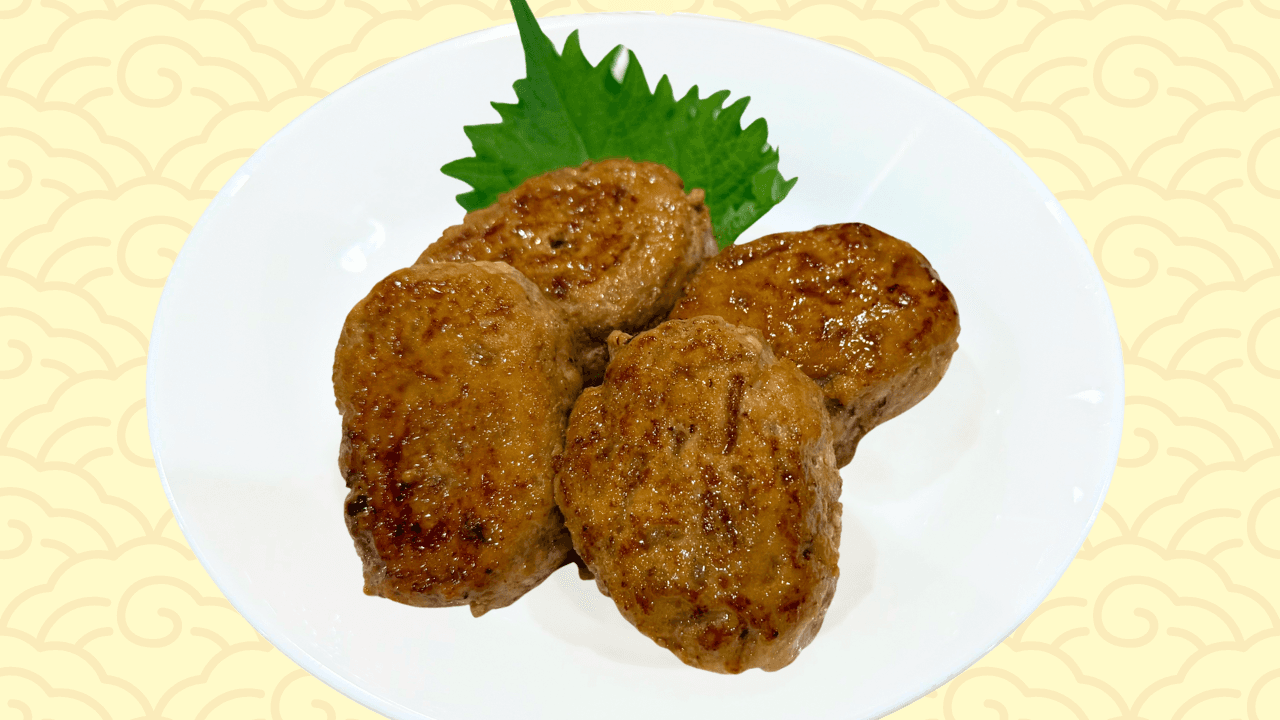 たれもやしつくね