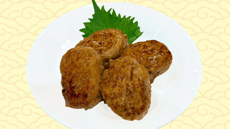 たれもやしつくね