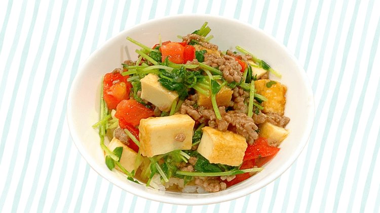 豆苗とトマトの夏麻婆丼