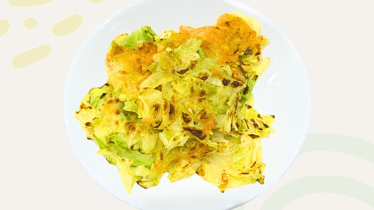 キャベツのチーズ焼き