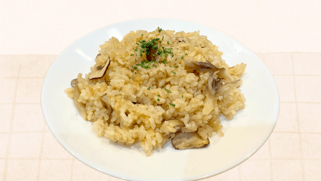 炊飯器で簡単！きのこピラフ