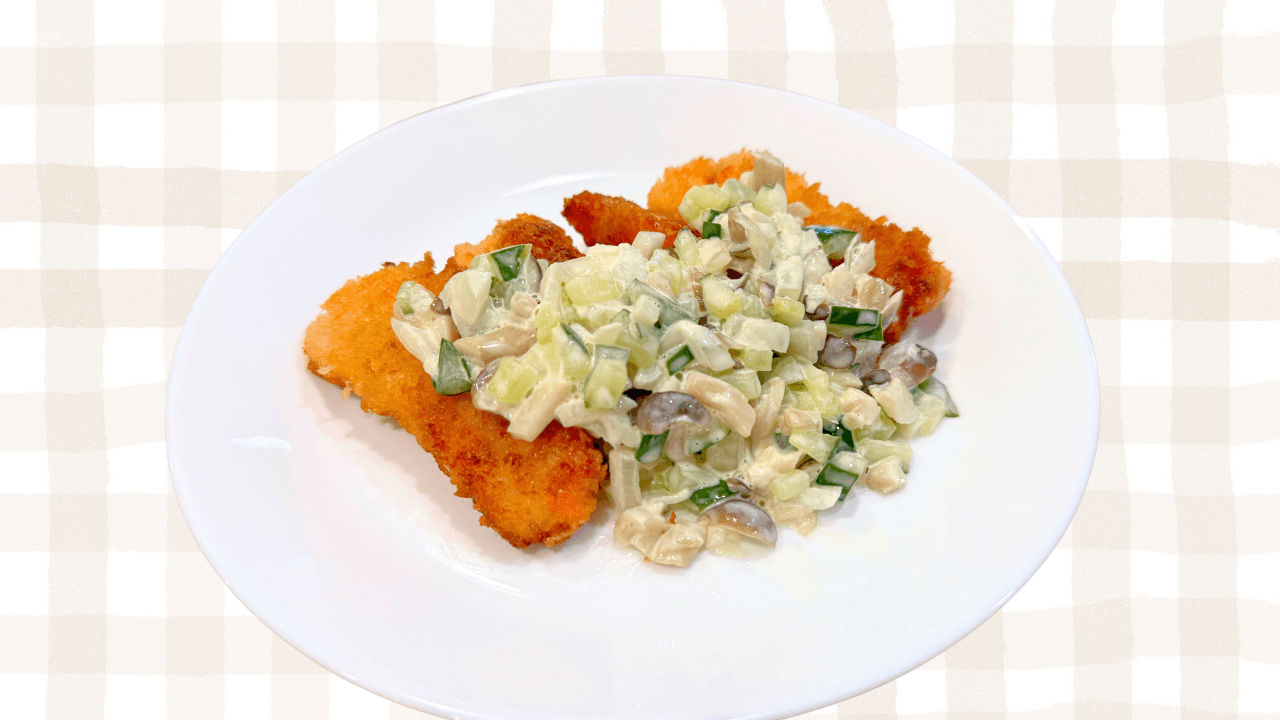 鮭のフライきのこタルタルがけ