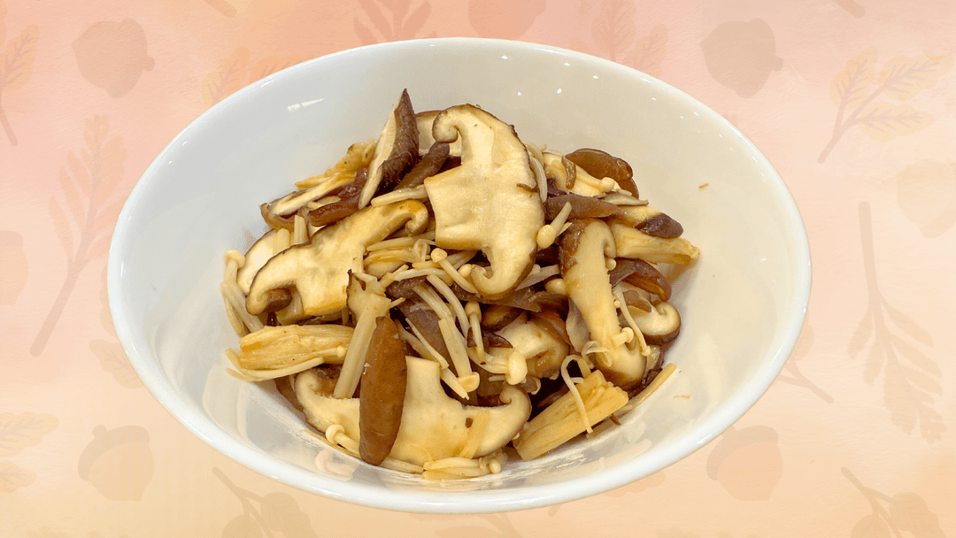 きのこの炒めマリネ