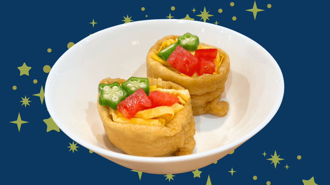 七夕お稲荷そうめん